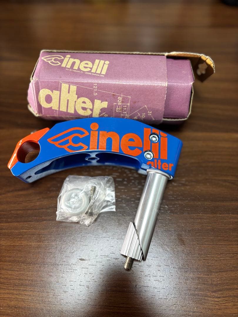 Cinelli Alter ステム Nittoステムアダプター