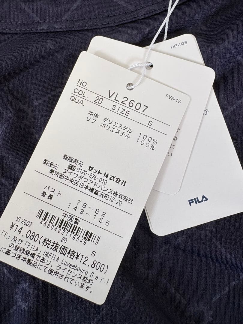 【新品タグ付き】FILA フィラテニスワンピース Sサイズ 吸水速乾 UVカット