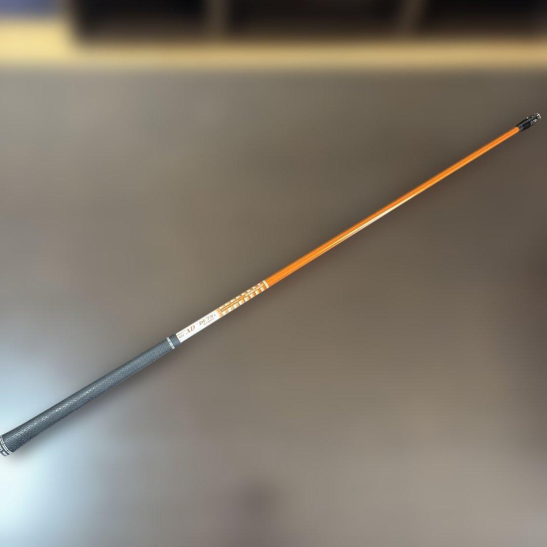 ツアーAD DI 75x タイトリストスリーブ