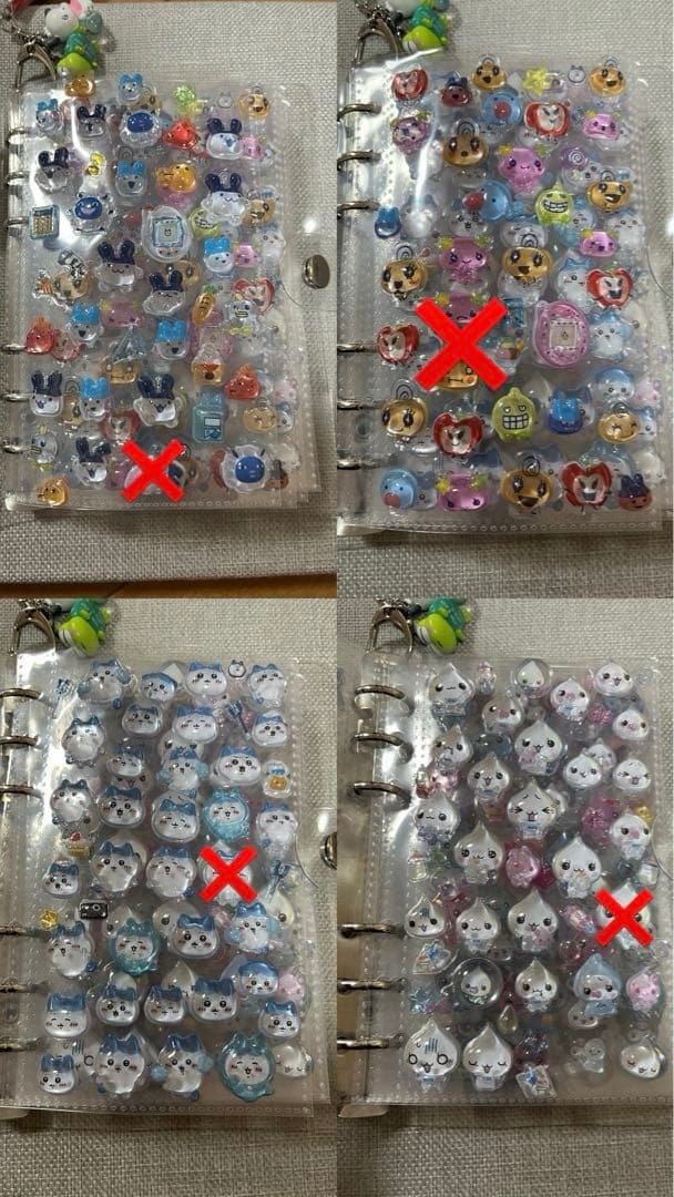 シール帳　完成品　2冊