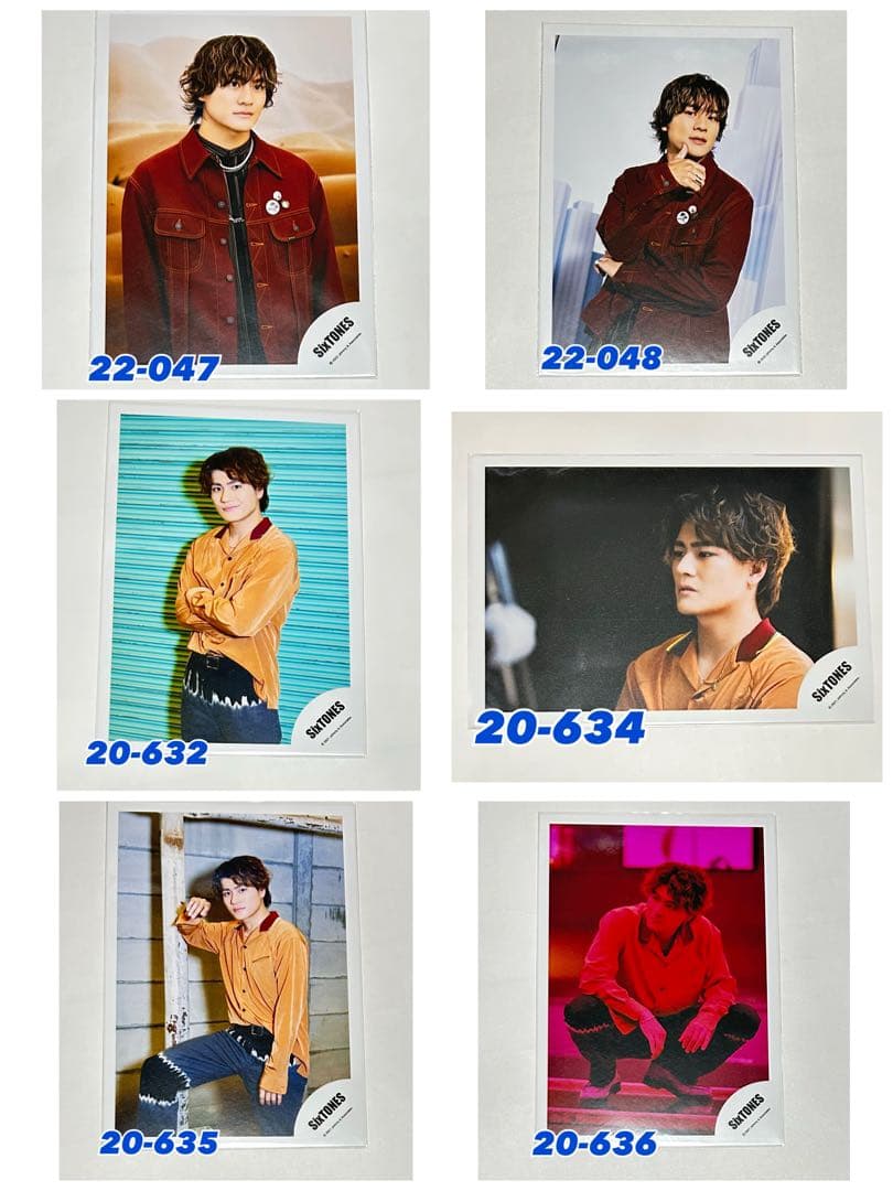 【バラ売り可】SixTONES 公式写真 CREAK 森本慎太郎