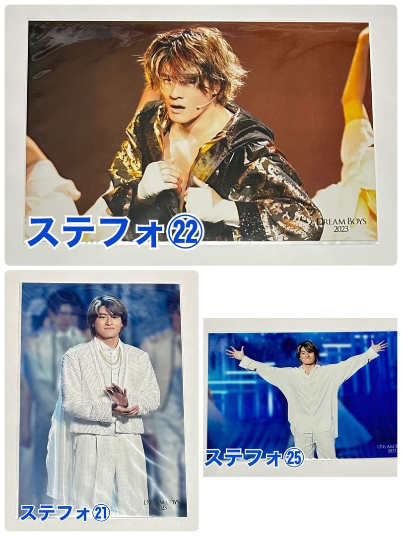 【バラ売り可】SixTONES 公式写真 CREAK 森本慎太郎