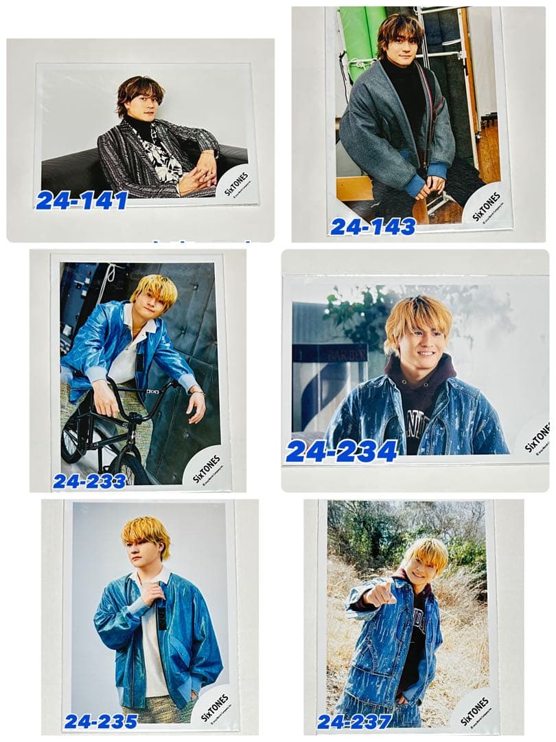 【バラ売り可】SixTONES 公式写真 CREAK 森本慎太郎