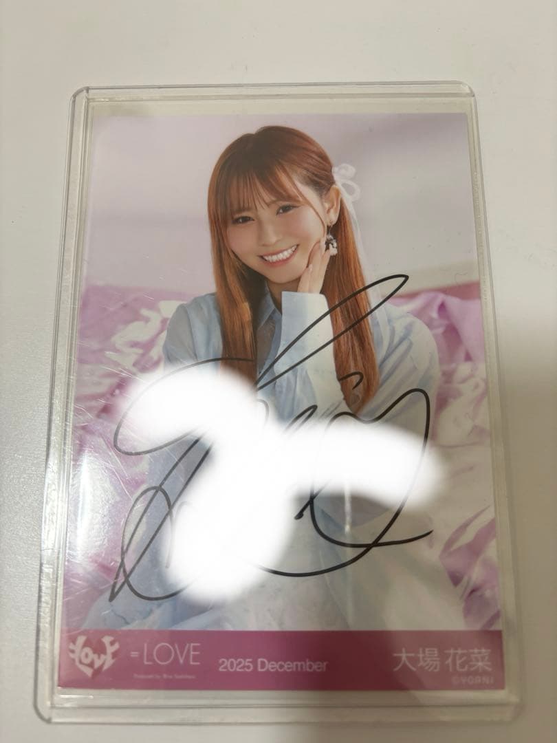 大場花菜 ラブソングに襲われる ジャケ写 チュウ 直筆