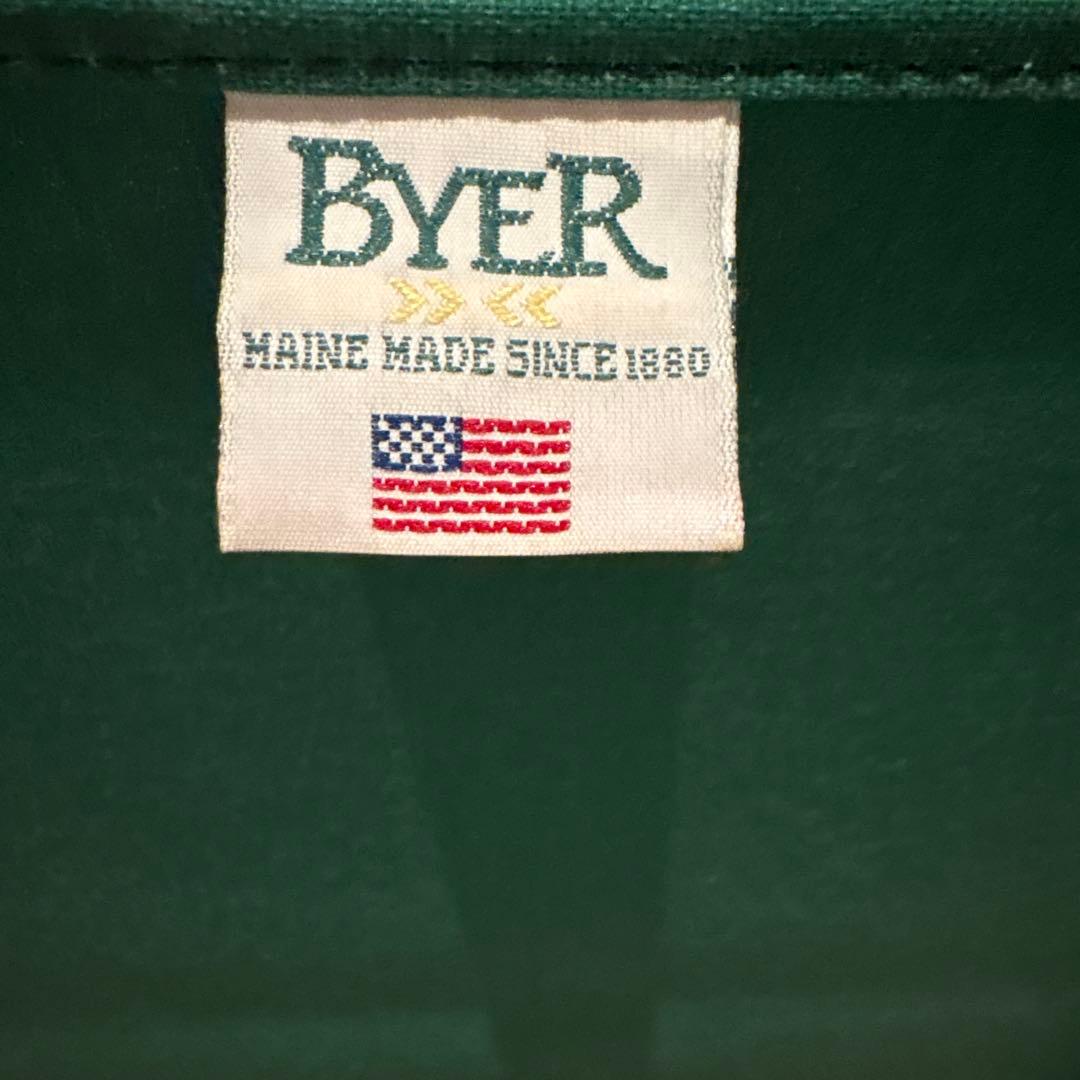 BYER LLbean メインラウンジャー Byer of Maine