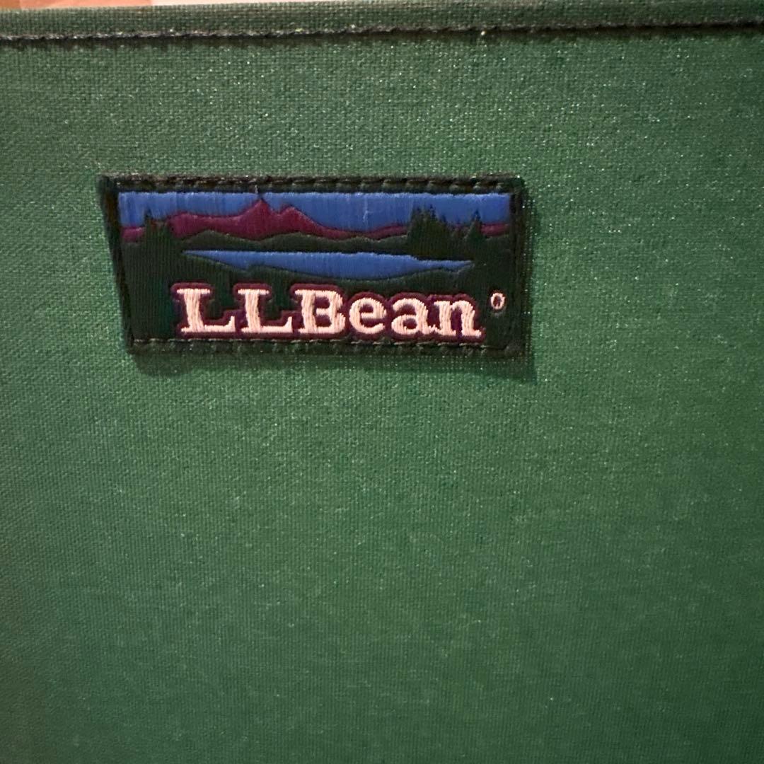 BYER LLbean メインラウンジャー Byer of Maine