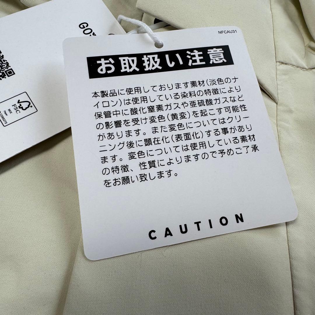 ヘリーハンセン ゴアテックス　ジャケット メンズ　2XL HH12386 3L