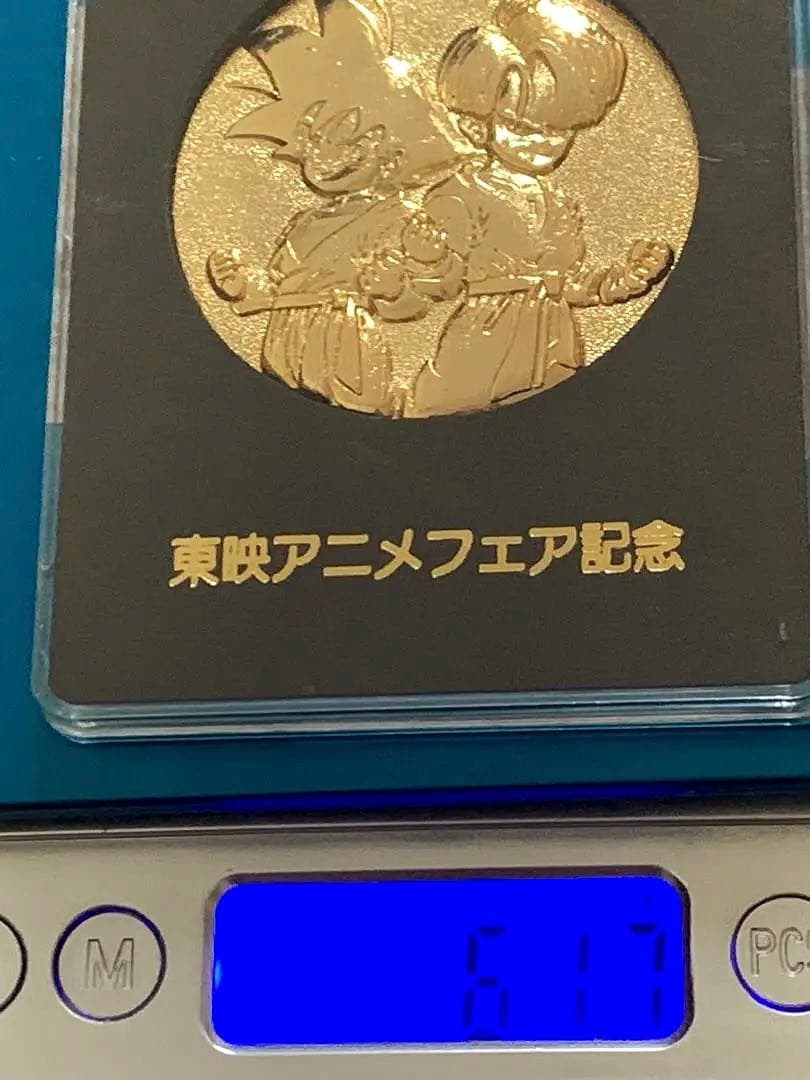 その他 Dragon Ball Z Commemorative Medals