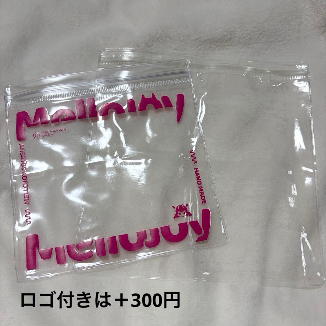 【 Mellojoy 】メロジョイ スクイーズ 猫爪
