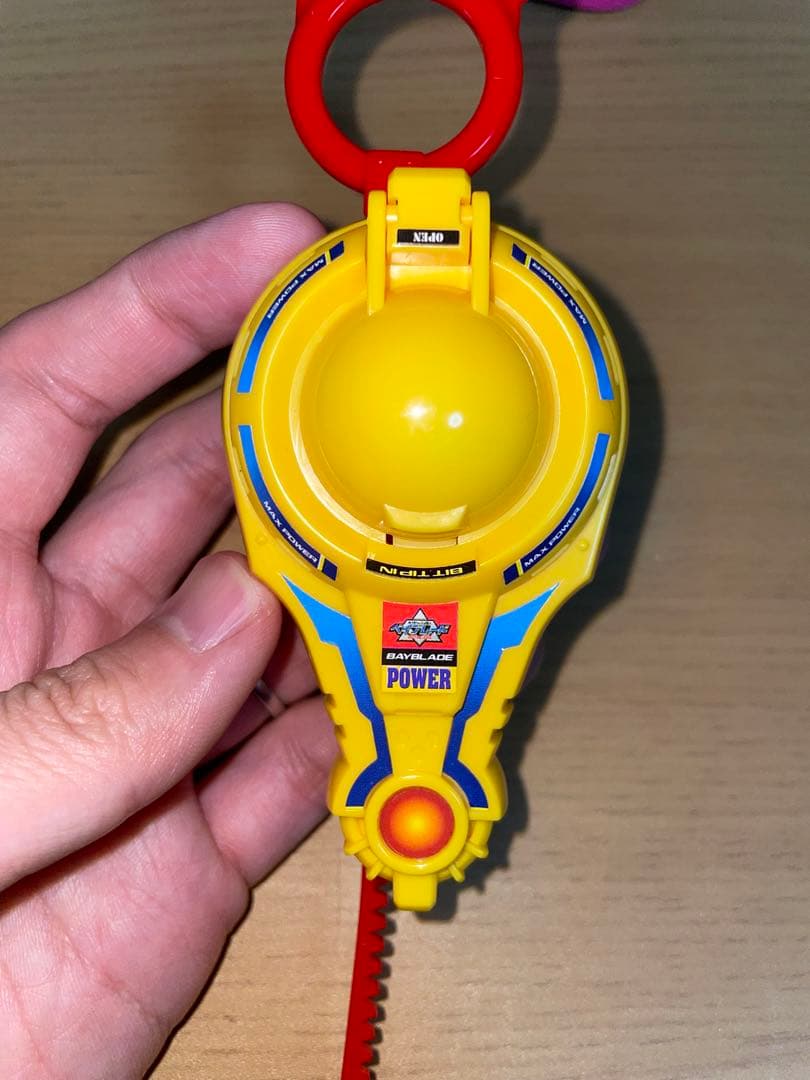 爆転シュートベイブレード　パワーシューター