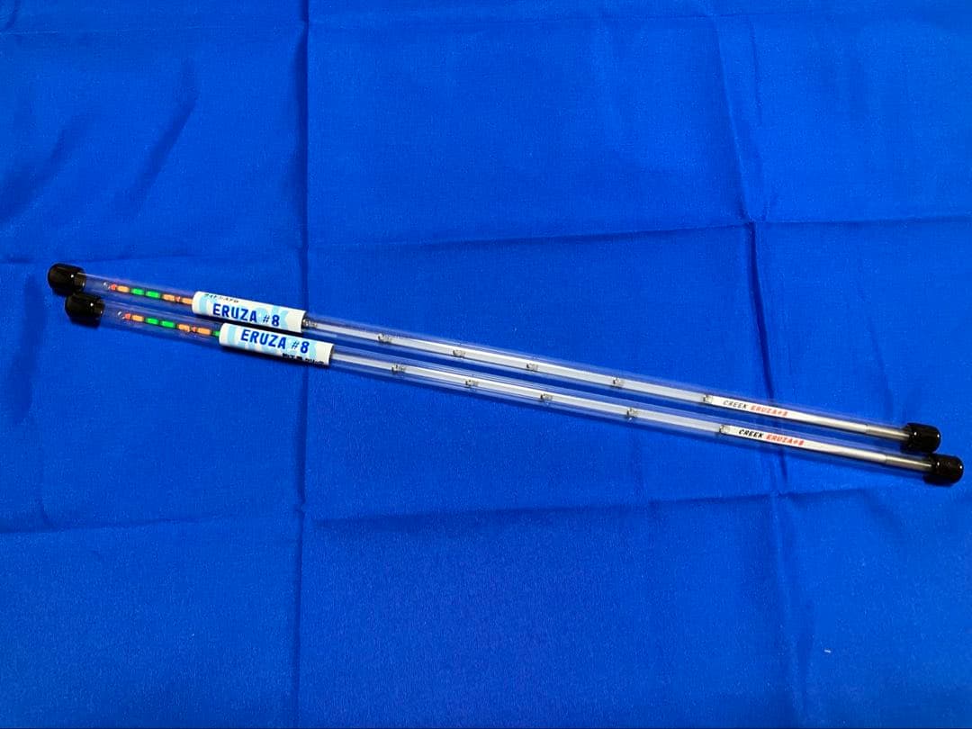 クリーク　エルザ8 2本セット