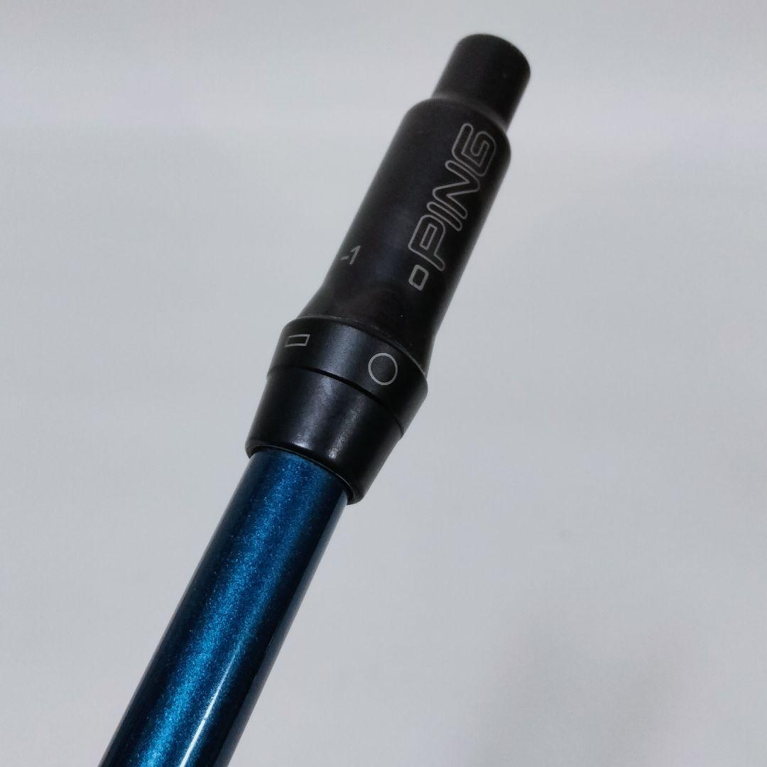 PING ALTA J 50 Rフレックス フェアウェイウッド用 シャフト