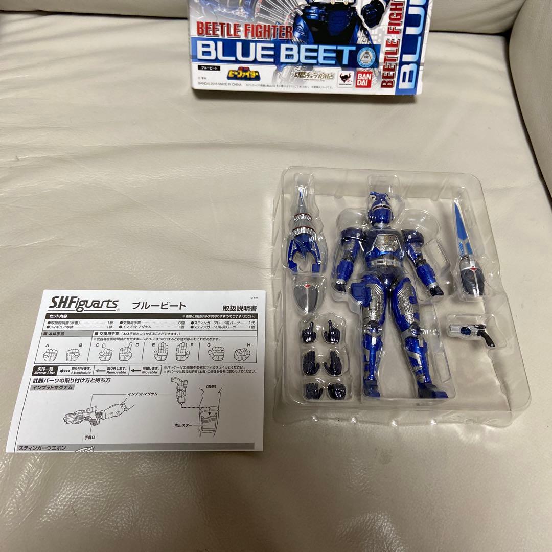 S.H.Figuarts フィギュアーツ　重甲ビーファイター　ブルービート