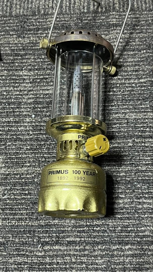 プリムス PRIMUS 100周年記念ランタン PA-100L ガスランタン