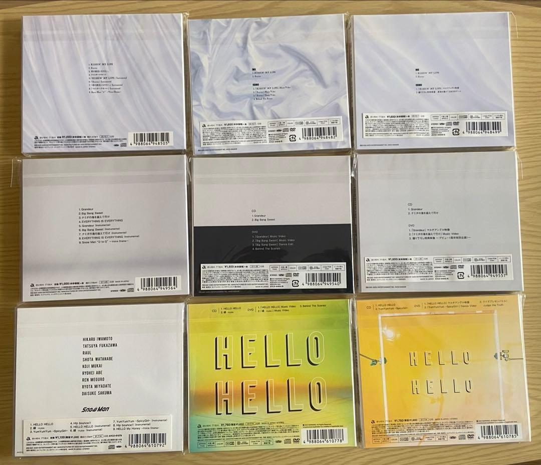 ManCDシングルアルバム滝沢歌舞伎DVDセット