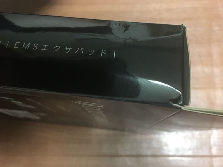 DOCTOR AIR(EMS001)未使用