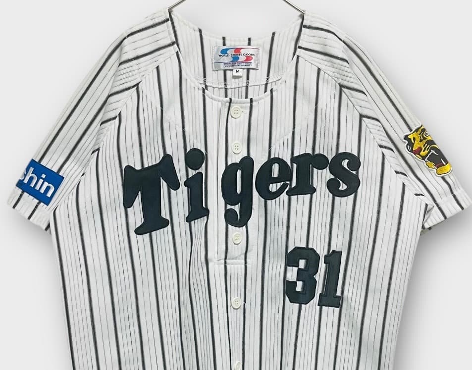 .阪神タイガース 31 はまちゃん 濱中 治 半袖 ユニフォーム ゲームシャツ