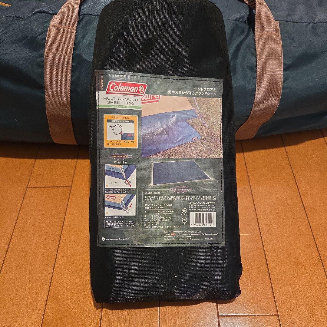 Coleman Tough Wide Dome IV /300 テント　おまけ付