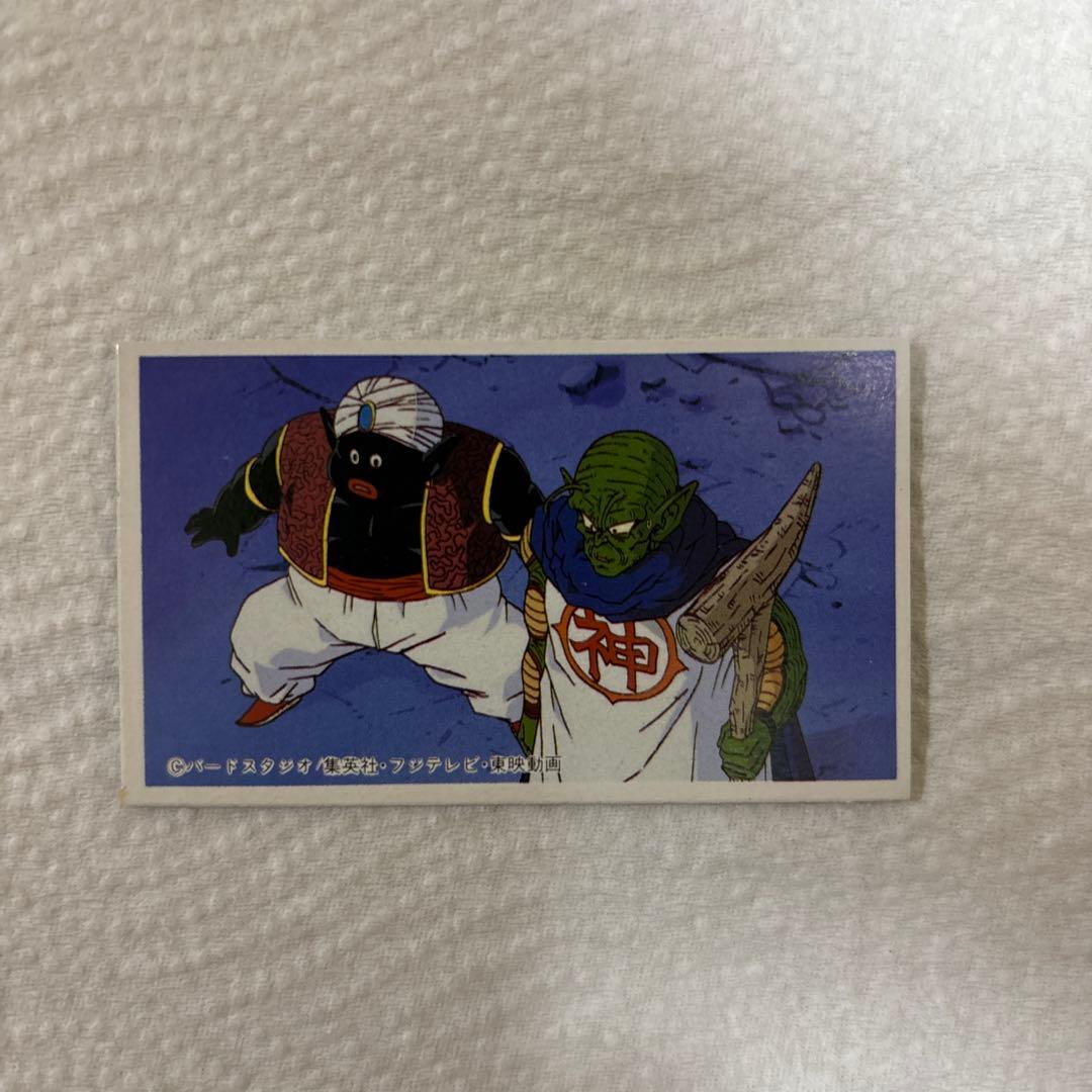 【激レア】ドラゴンボールZ 角面子セット　面子　集英社　DRAGON BALL
