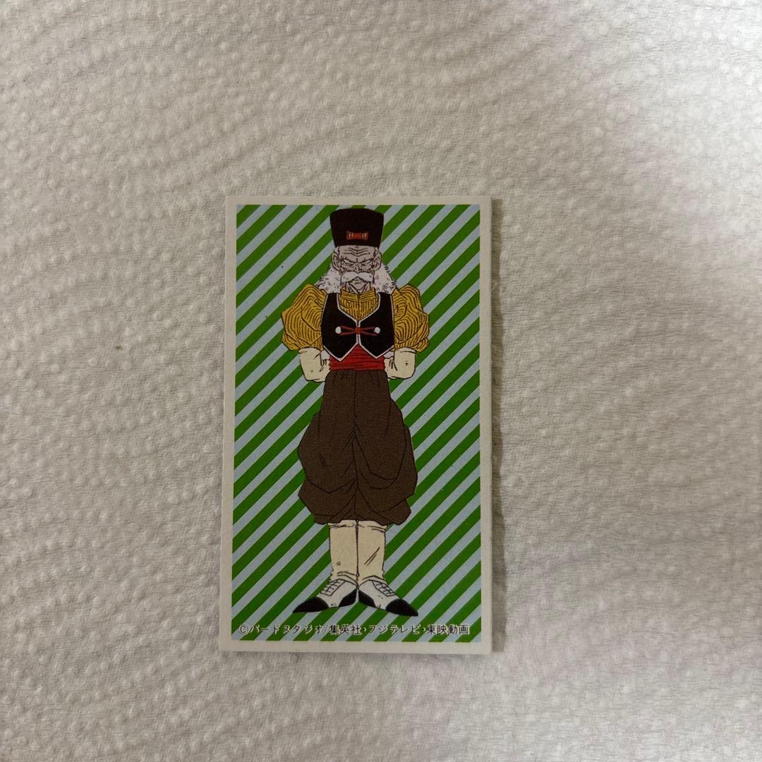 【激レア】ドラゴンボールZ 角面子セット　面子　集英社　DRAGON BALL