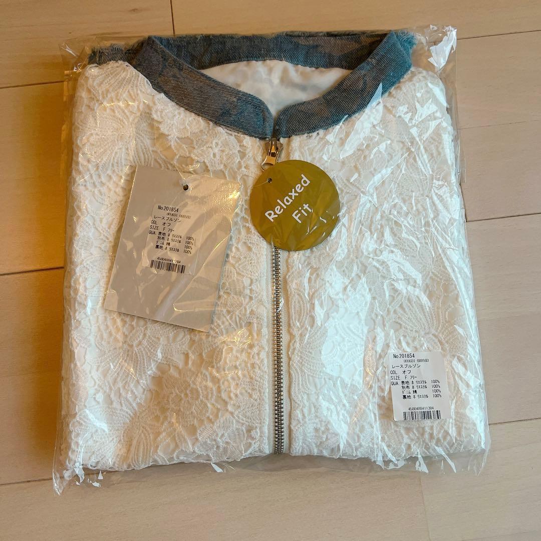未使用品♡キスオンザグリーンレディースゴルフブルゾン♡ラウンドウェア♡トップス