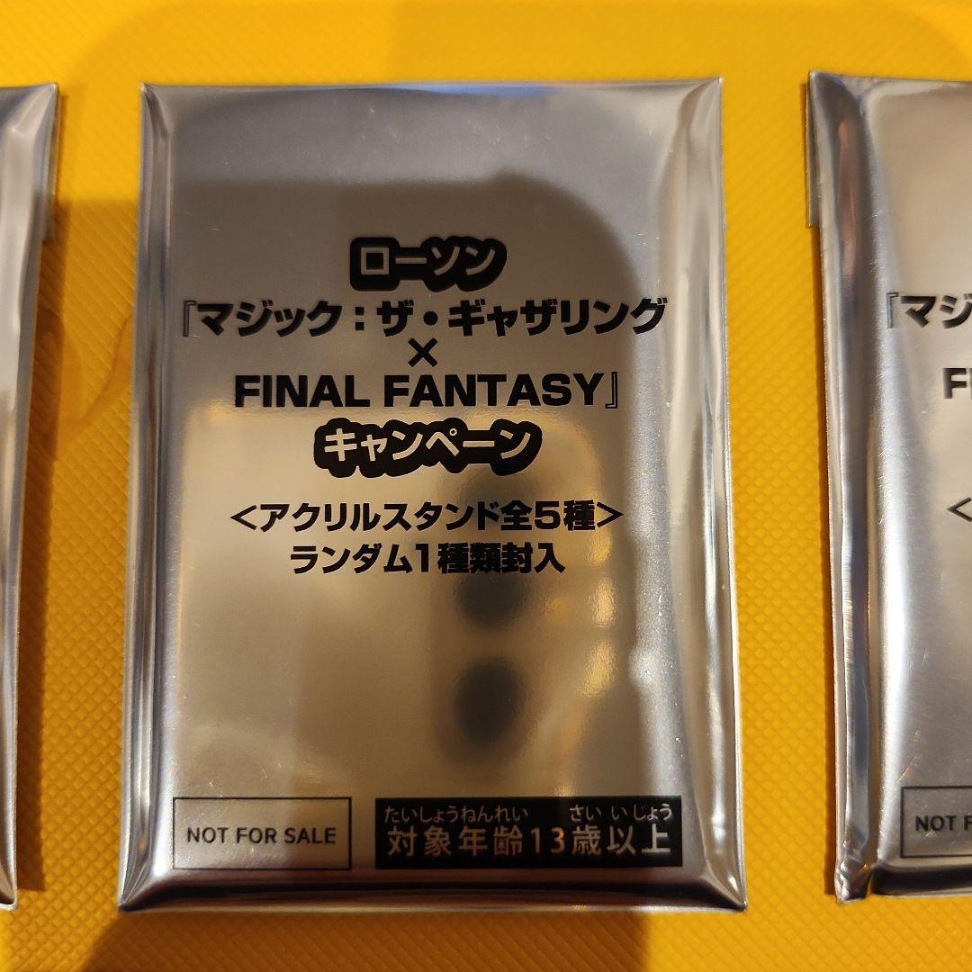 FINAL FANTASY マジック：ザ・ギャザリング 　アクリルスタンドセット