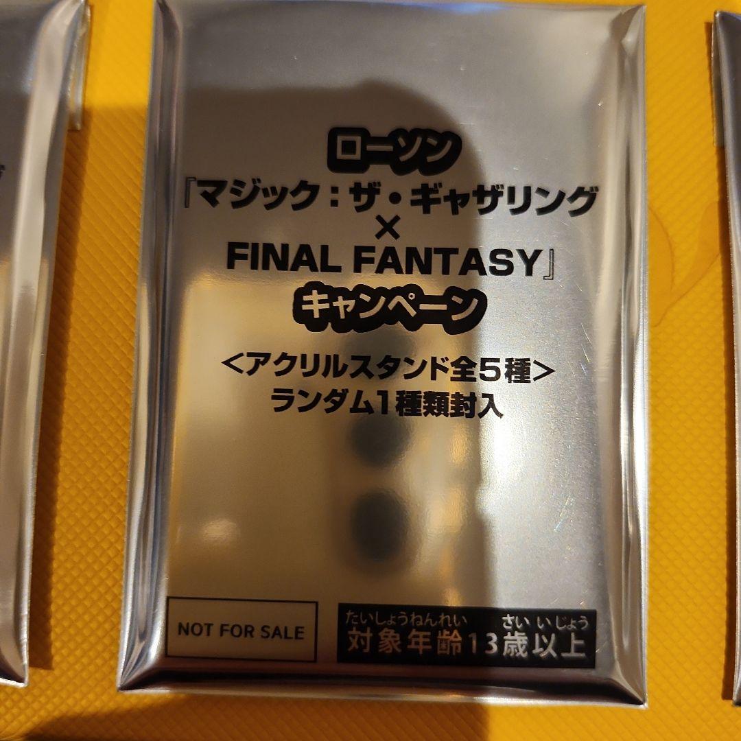 FINAL FANTASY マジック：ザ・ギャザリング 　アクリルスタンドセット