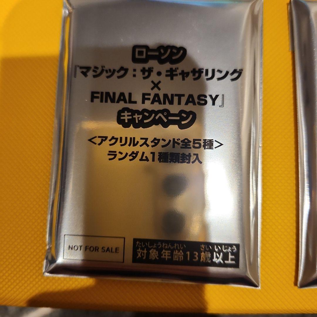 FINAL FANTASY マジック：ザ・ギャザリング 　アクリルスタンドセット