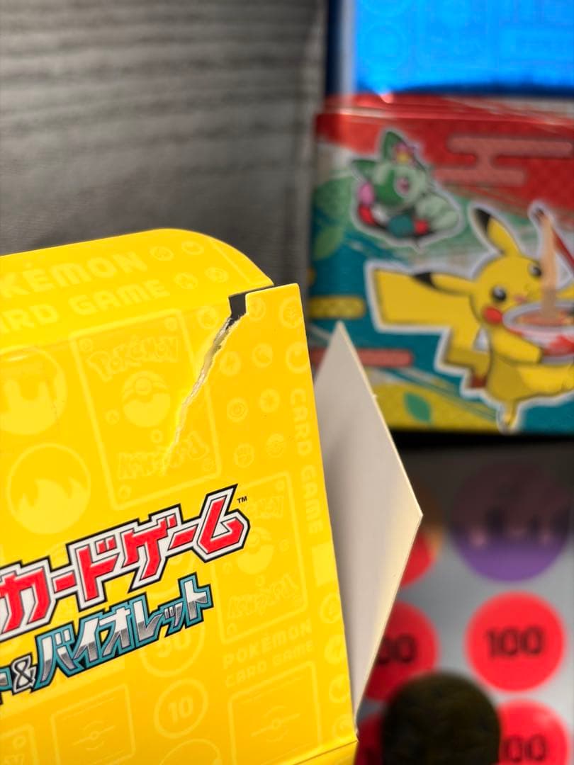 ポケモンカード　横浜記念デッキ　開封済み　プロモあり