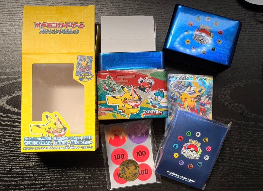 ポケモンカード　横浜記念デッキ　開封済み　プロモあり