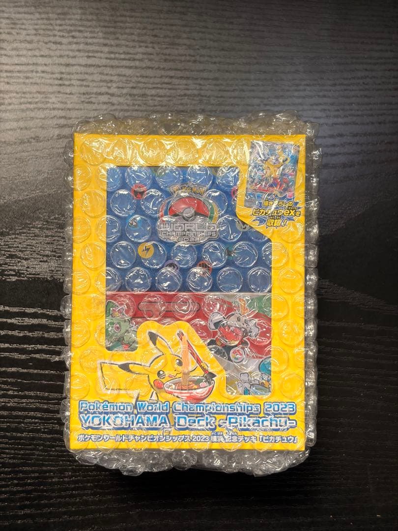 ポケモンカード　横浜記念デッキ　開封済み　プロモあり