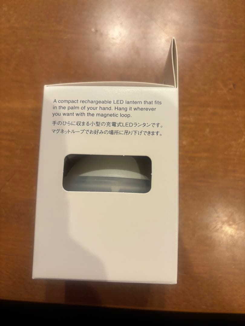 【新品】スノーピーク RBたねほおずきあさもや