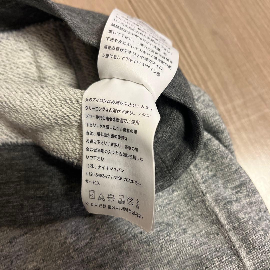 人気】NIKE フレンチテリー セットアップ 上下 L グレー　ナイキ