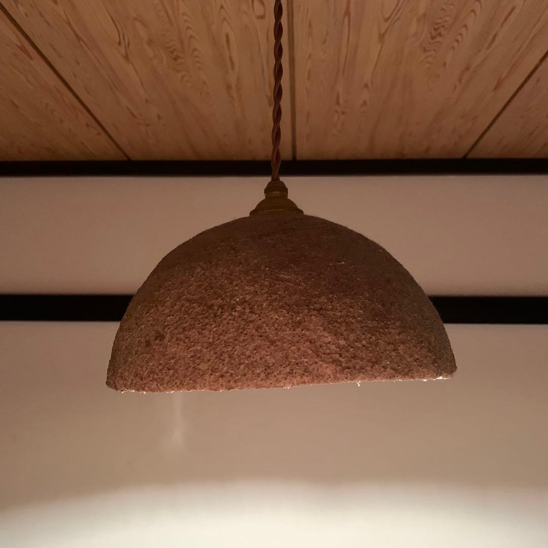 値下げ　カフェオレボウルランプ(ペンダントライト)