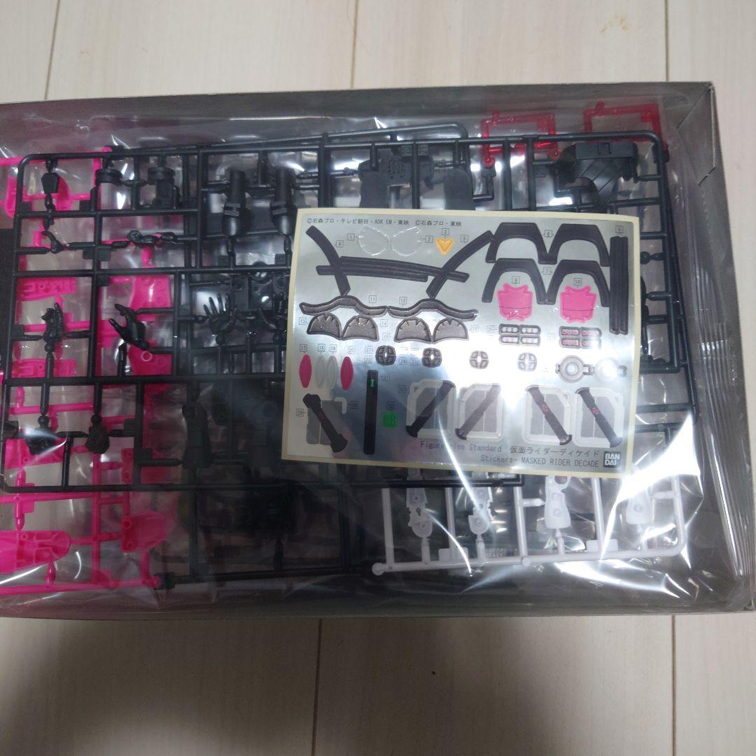 仮面ライダー プラモデルセット　キバ　ディケイド　Ｗ