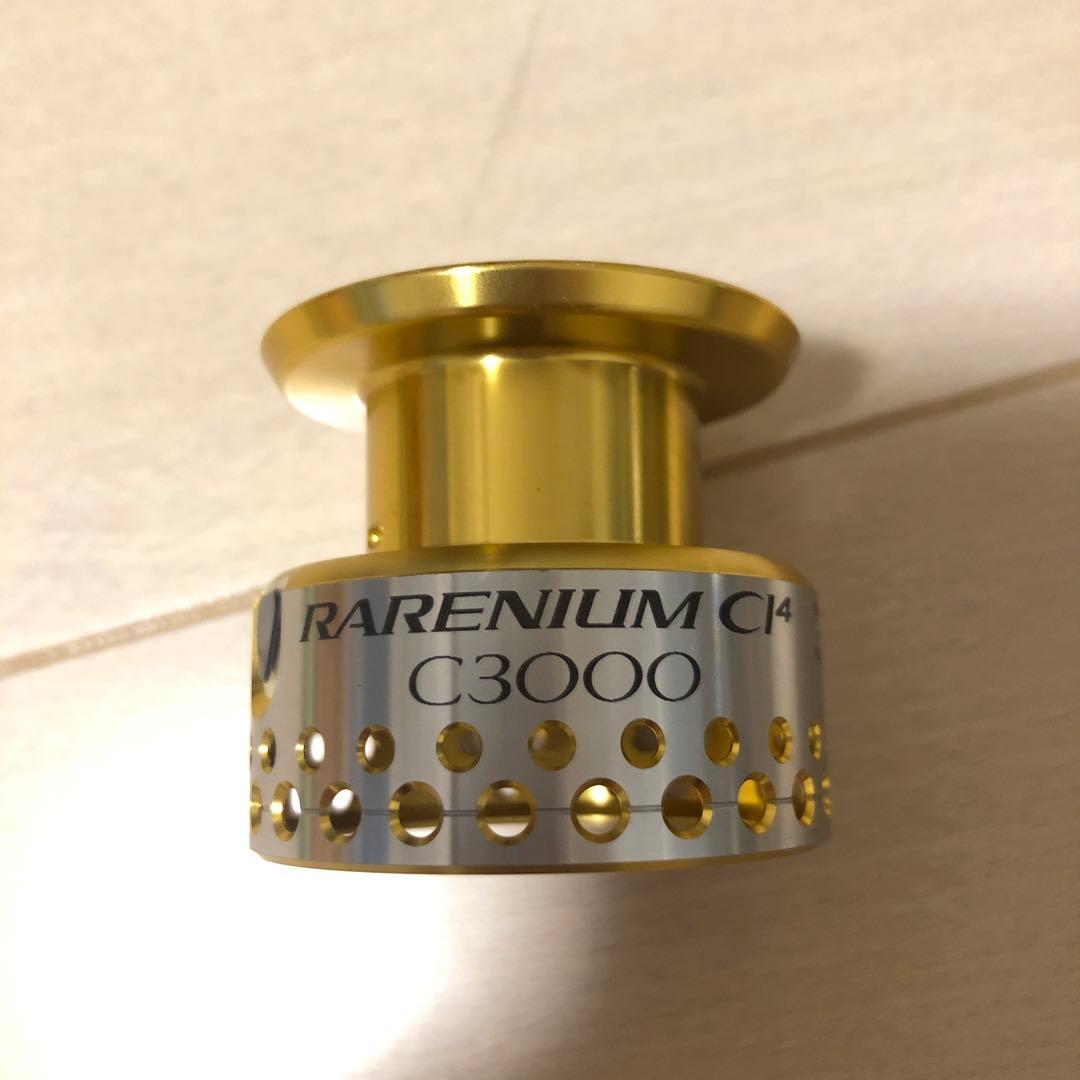 SHIMANOシマノRARENIUM CI4 2500S 替えスプール付き