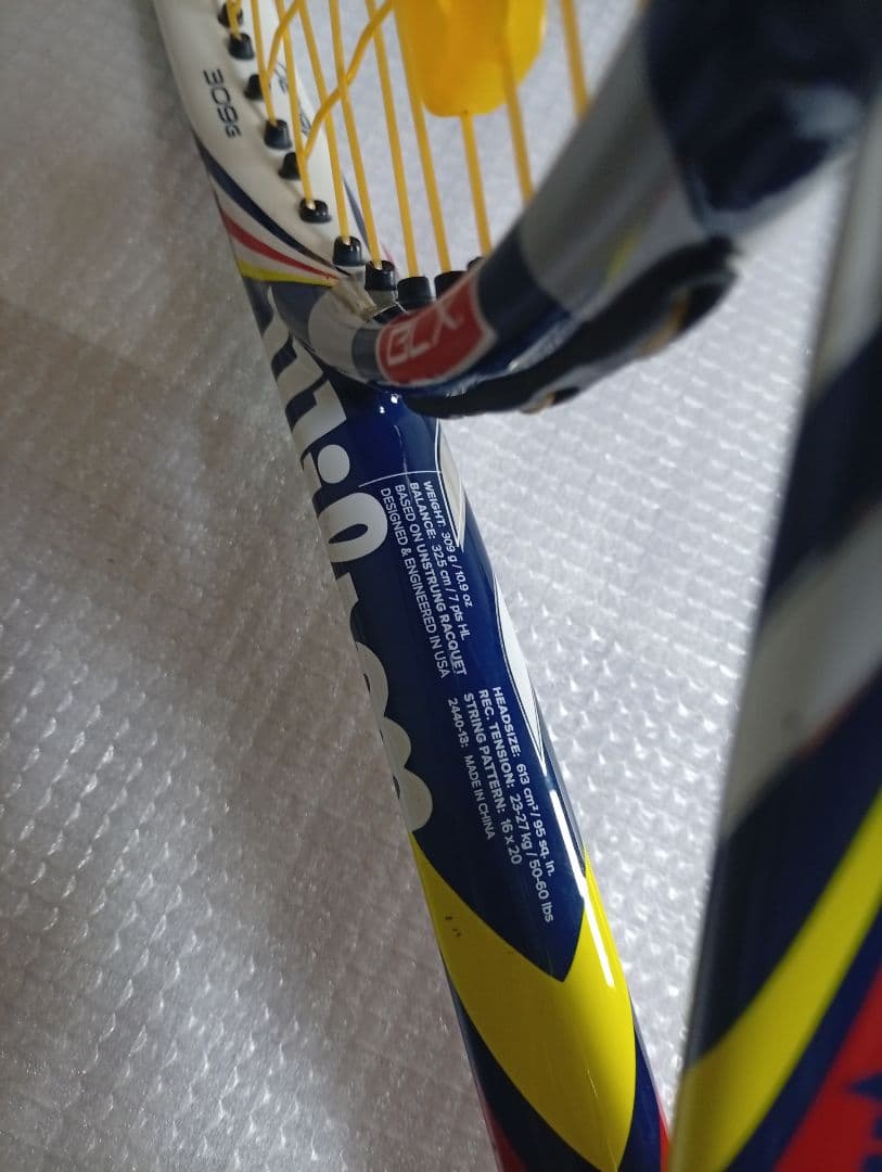 Wilson BLX PROモデル G2サイズラケット　錦織圭モデル
