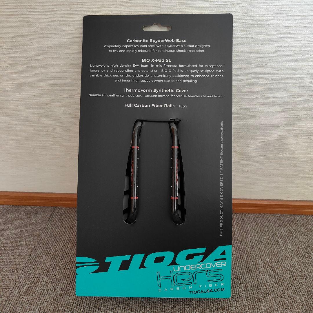 TIOGA サドル カーボンレール UNDERCOVER HERS CARBON