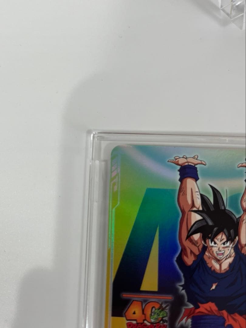ドラゴンボール スーパー ダイバーズ 孫悟空 ゲンキダマツリ 入場特典 プロモ