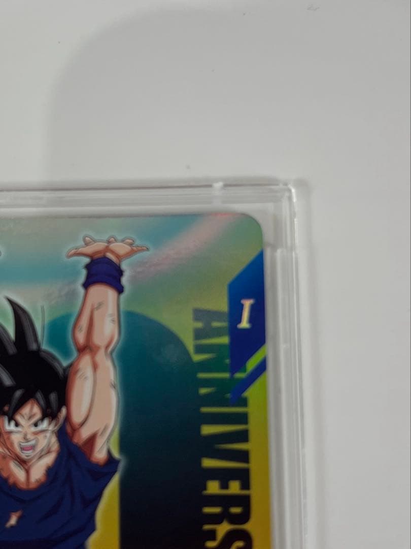 ドラゴンボール スーパー ダイバーズ 孫悟空 ゲンキダマツリ 入場特典 プロモ
