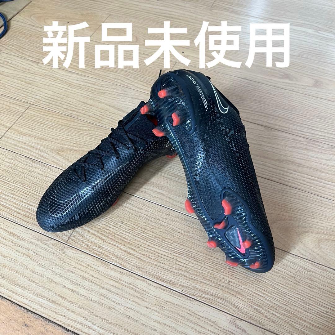 ファントムgt2 NIKE PHANTOM GT2 ELITE FG