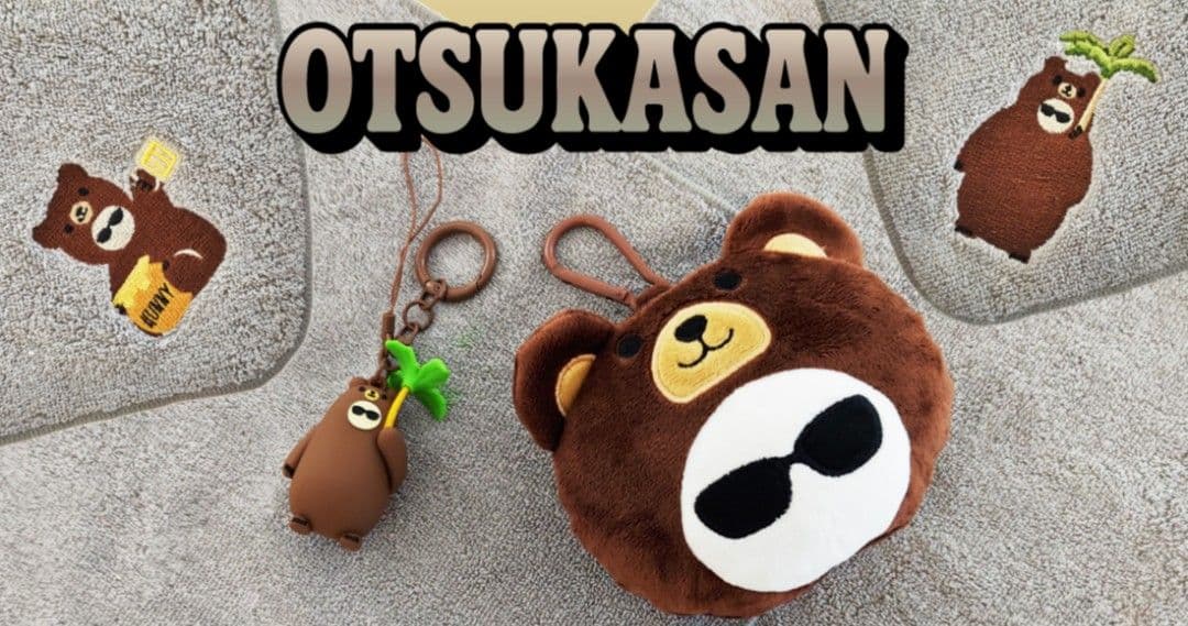新品未開封ケツメイシ通販限定OTSUKASANポーチキーホルダーあせふき