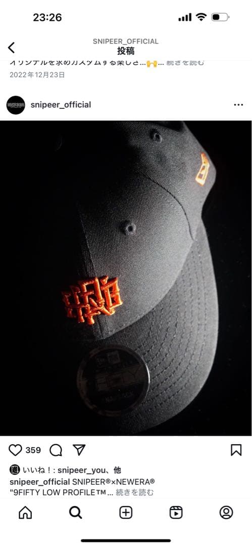 SNIPEER ✖︎NEWERA キャップ　美品