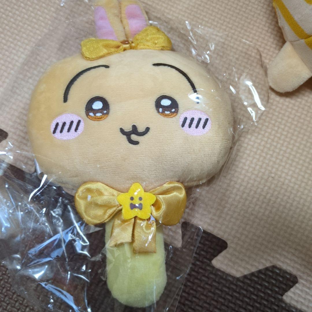ちいかわ　そろそろイースターなBIGぬいぐるみ　うさぎ