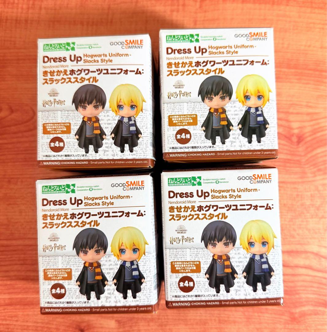 ねんどろいどもあ きせかえホグワーツユニフォーム スラックススタイル 全4種