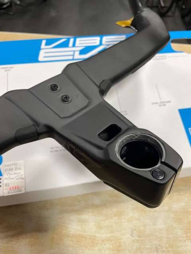 新品プロ(PRO)VIBE EVO Carbon 125mm/42cm グリップ