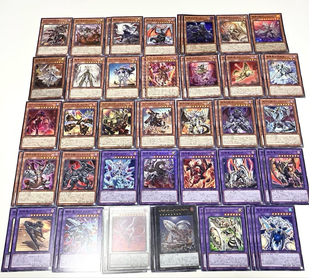 遊戯王　引退品　まとめ売り　デッキパーツ 獄神　エルフェンノーツ　アルトメギア