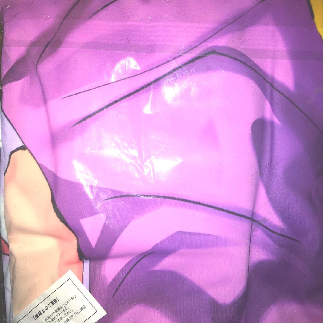 未開封 正規品 マイン 抱き枕カバー