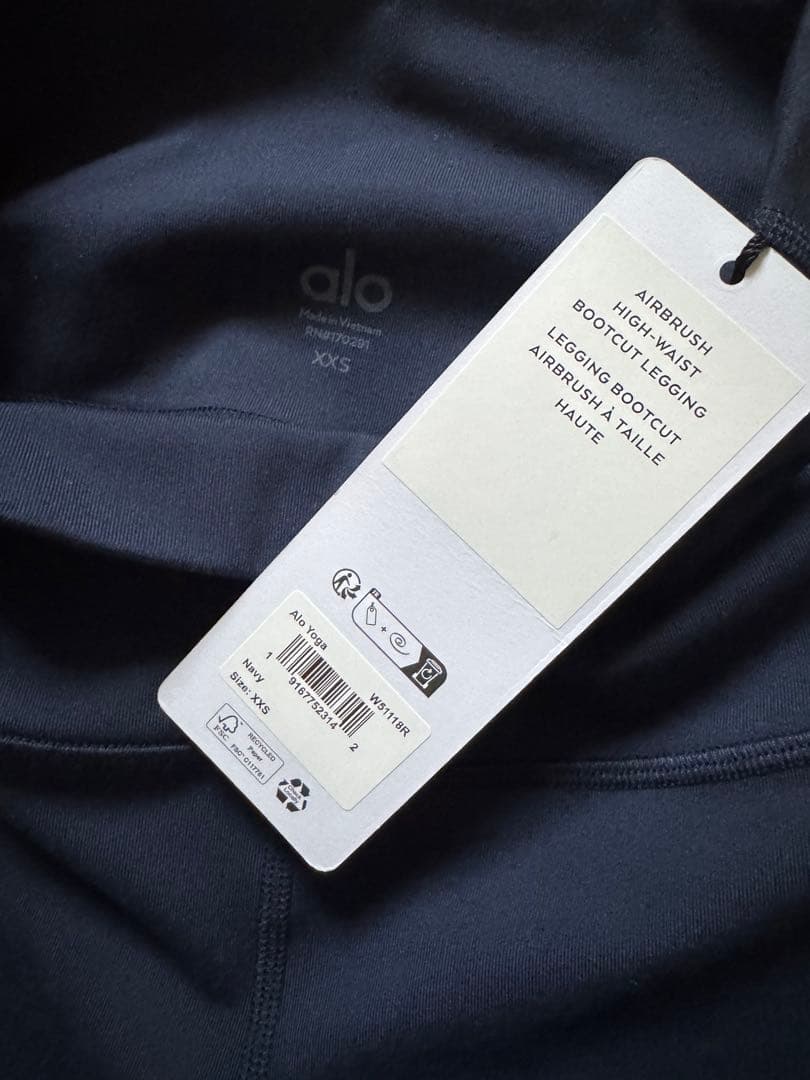 Alo yoga ハイウエスト フレアレギンス ネイビー XXS 新品
