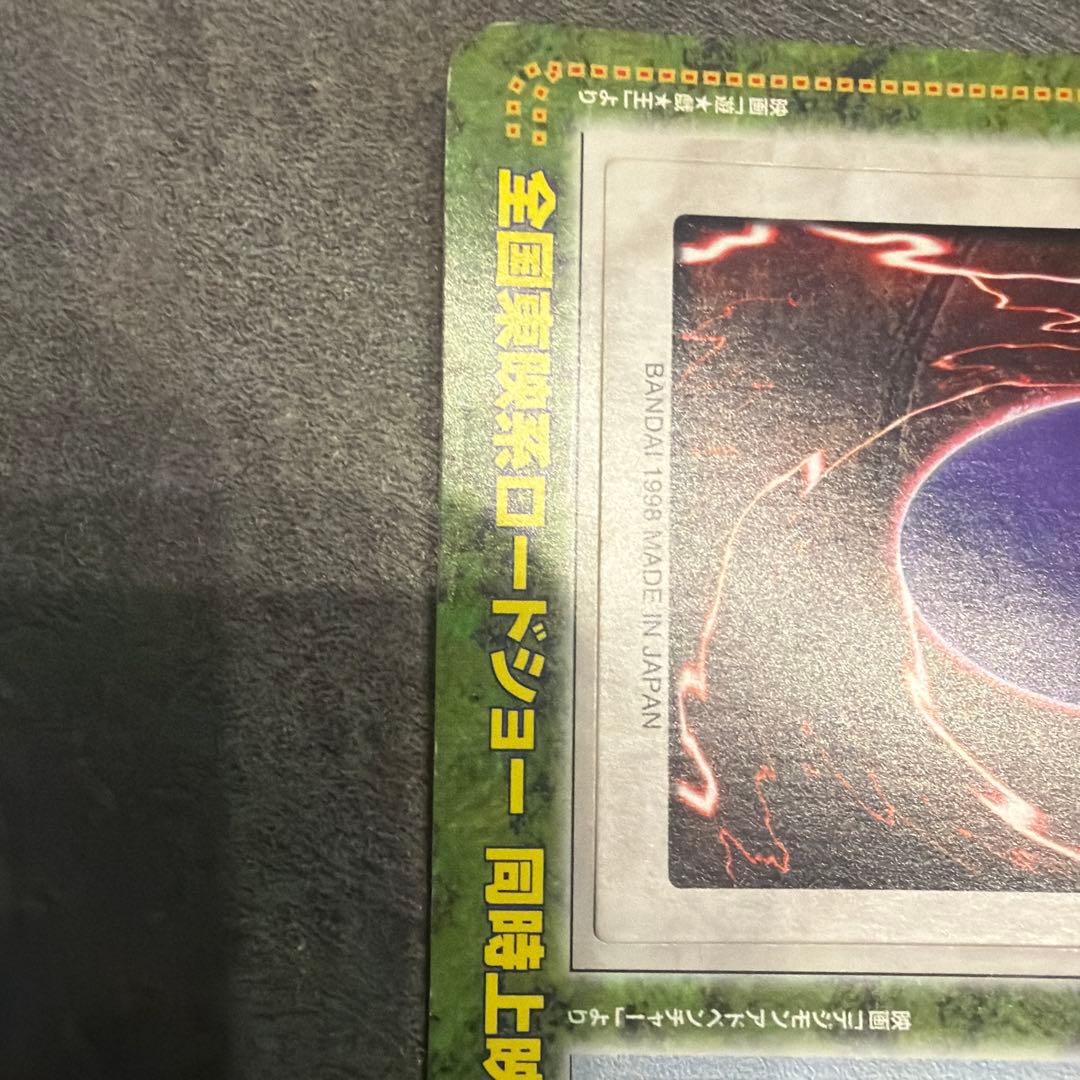 '99春東映アニメフェア　デジモン・グレイモン、遊戯王・邪悪なる鎖